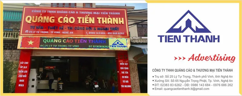 Sản phẩm tienthanh1 — Công Ty TNHH Quảng Cáo Và Thương Mại Tiến Thành — MST 2901618733