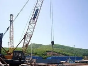Sản phẩm Ads 11 300x225 — Đại Lý Hải Quan Miền Trung - Công Ty TNHH Tiếp Vận Hà Đức — MST 2901620838