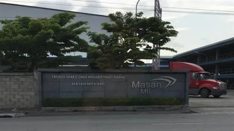 Nhà máy Thang Máy Đông Nam Á - Công Ty TNHH Xây Lắp Và Dịch Vụ Thương Mại Đông Nam Á #? — MST 2901739791