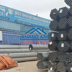 Sản phẩm 71 300x300 — Công Ty TNHH Sản Xuất Thương Mại Xây Dựng Khang Anh — MST 2901863968