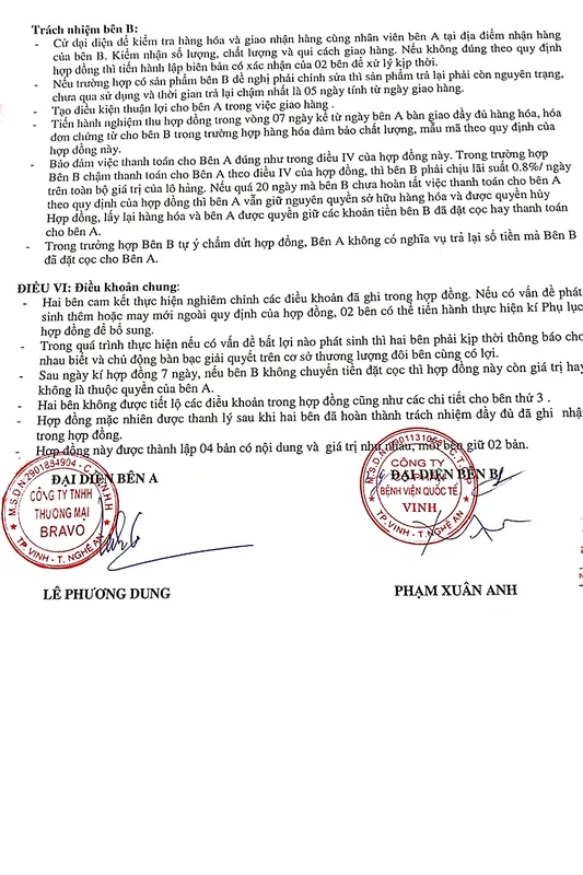 Sản phẩm 3 — May Đồng Phục UniBravo - Công Ty TNHH Thương Mại Bravo — MST 2901884904