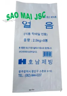 Sản phẩm 1 — Công Ty Cổ Phần Sao Mai — MST 3001021199