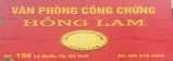 Sản phẩm AF1QipNvMKuWNP0hy0PsRC8p4SYrzqXv7BjepxhSxM9Cs512 — Công Ty Luật TNHH Hà Châu — MST 3002152927