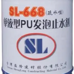Sản phẩm keo pu truong no sl 668 — Công Ty TNHH Thương Mại Và Dịch Vụ QT — MST 3002161015
