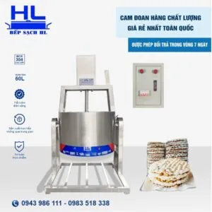 Sản phẩm 60l 300x300 — Thiết Bị Bếp Inox Hồng Lĩnh - Công Ty TNHH Thương Mại Và Sản Xuất Inox Hồng Lĩnh — MST 3002193200