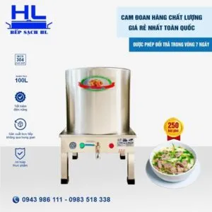 Sản phẩm 100L 1 300x300 — Thiết Bị Bếp Inox Hồng Lĩnh - Công Ty TNHH Thương Mại Và Sản Xuất Inox Hồng Lĩnh — MST 3002193200