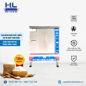 Sản phẩm 16kg 300x300 — Thiết Bị Bếp Inox Hồng Lĩnh - Công Ty TNHH Thương Mại Và Sản Xuất Inox Hồng Lĩnh — MST 3002193200