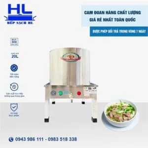 Sản phẩm 20L 2 300x300 — Thiết Bị Bếp Inox Hồng Lĩnh - Công Ty TNHH Thương Mại Và Sản Xuất Inox Hồng Lĩnh — MST 3002193200