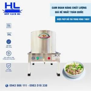 Sản phẩm 30L 2 300x300 — Thiết Bị Bếp Inox Hồng Lĩnh - Công Ty TNHH Thương Mại Và Sản Xuất Inox Hồng Lĩnh — MST 3002193200