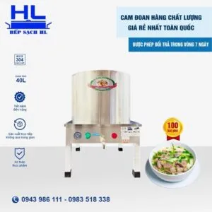Sản phẩm 40L 1 300x300 — Thiết Bị Bếp Inox Hồng Lĩnh - Công Ty TNHH Thương Mại Và Sản Xuất Inox Hồng Lĩnh — MST 3002193200