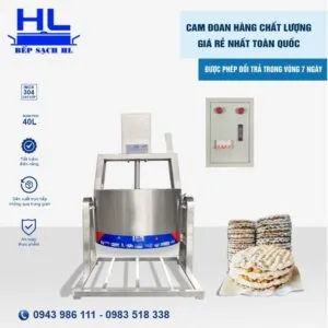 Sản phẩm 40l 2 300x300 — Thiết Bị Bếp Inox Hồng Lĩnh - Công Ty TNHH Thương Mại Và Sản Xuất Inox Hồng Lĩnh — MST 3002193200