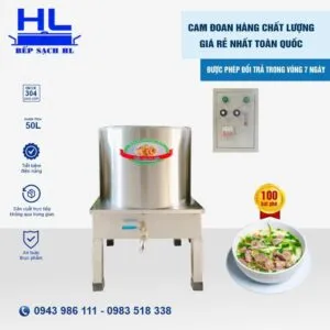 Sản phẩm 50L 300x300 — Thiết Bị Bếp Inox Hồng Lĩnh - Công Ty TNHH Thương Mại Và Sản Xuất Inox Hồng Lĩnh — MST 3002193200