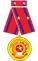 Sản phẩm prize2 — Công Ty Cổ Phần Tổng Công Ty Sông Gianh — MST 3100126555