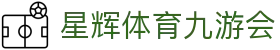 Logo Quảng Cáo Số I Quảng Bình - Công Ty TNHH Quảng Cáo Số I Quảng Bình