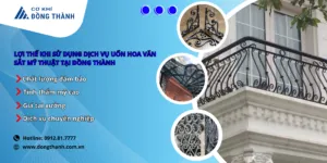 Sản phẩm loi ich khi su dung dich vu uon hoa van sat 300x150 — Công Ty Cổ Phần Cơ Khí Đồng Thành — MST 3101109880