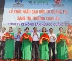 Sản phẩm z4105890029629a64233087a7aa73245915b7dfce8b84b116762744869381418550344 1794_294x246 — Công Ty Cổ Phần Nông Sản Hữu Cơ Quảng Trị — MST 3200639825