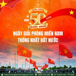 Sản phẩm GPMN 300x300 — Công Ty Trách Nhiệm Hữu Hạn Một Thành Viên Tân Nguyên — MST 3301179405