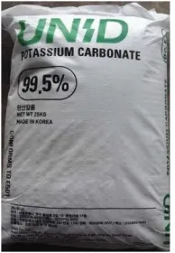 Sản phẩm potassiumcarbonatek2co399.5 — Phân Bón Và Hóa Chất BTC - Công Ty TNHH XNK Phân Bón Và Hóa Chất BTC — MST 3401128563