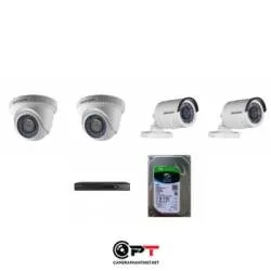 Sản phẩm medium_tron bo camera hikvision sieu re danh cho gia dinh 1645932001 — Camera Phan Thiết - Công Ty TNHH Camera Phan Thiết — MST 3401245852