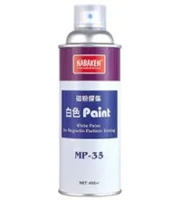 Sản phẩm small_1326705777.nv — Công Ty TNHH Minh Quốc — MST 3500390000