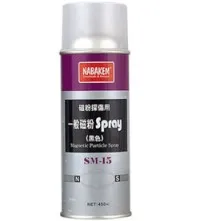 Sản phẩm small_1326705998.nv — Công Ty TNHH Minh Quốc — MST 3500390000