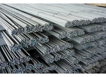 Sản phẩm thep 2 6135_370x246.66666666667 — Công Ty TNHH Chấn Long — MST 3500442146