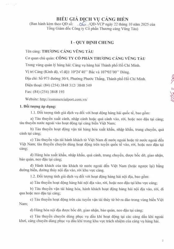Sản phẩm Bieu cuoc Vcp 11 2025 images 1 — Công Ty Cổ Phần Thương Cảng Vũng Tàu — MST 3500561432