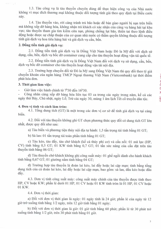 Sản phẩm Bieu cuoc Vcp 11 2025 images 2 — Công Ty Cổ Phần Thương Cảng Vũng Tàu — MST 3500561432