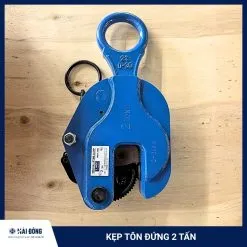 Sản phẩm 6 247x247 — Công Ty TNHH Hải Đông — MST 3500662705