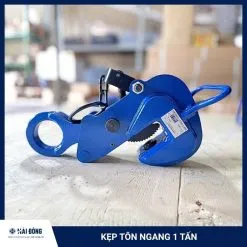 Sản phẩm 8 247x247 — Công Ty TNHH Hải Đông — MST 3500662705