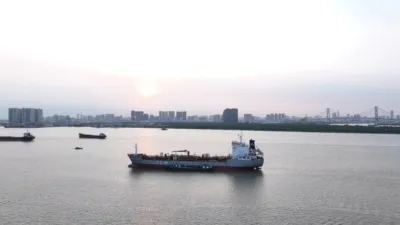 Sản phẩm DJI_20250318183957_0297_D 400x225 — Công Ty Cổ Phần Hàng Hải Thăng Long — MST 3500819392