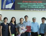 Sản phẩm untitled 5 33530 — Công Ty TNHH Giải Pháp Và Công Nghệ Sao Việt — MST 3502070983