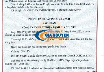 Sản phẩm 0001 8182 — Công Ty TNHH Cơ Điện Lạnh Gia Nguyễn — MST 3502256321