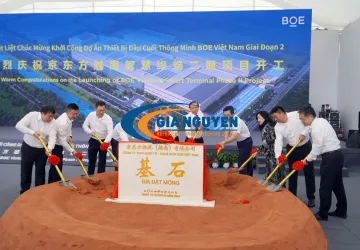 Sản phẩm poe 8318 — Công Ty TNHH Cơ Điện Lạnh Gia Nguyễn — MST 3502256321
