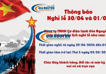 Sản phẩm thiep 3609 — Công Ty TNHH Cơ Điện Lạnh Gia Nguyễn — MST 3502256321