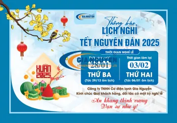 Sản phẩm thiep chuc tet xuan at ty 2025 1 5107 — Công Ty TNHH Cơ Điện Lạnh Gia Nguyễn — MST 3502256321