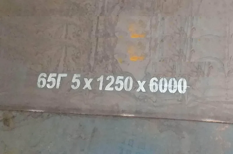 Sản phẩm 345 — Công Ty Trách Nhiệm Hữu Hạn Sản Xuất Thương Mại Dịch Vụ Hữu Khánh — MST 3502284022