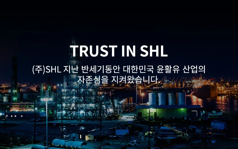 Sản phẩm mo_slide11560910599 — Dầu Nhớt SHL - Công Ty TNHH SHL Asean — MST 3502309823
