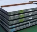Sản phẩm thep tam ss400 12 2 2526 — Thép Hoàng Ân - Công Ty TNHH Xúc Tiến Thương Mại Hoàng Ân — MST 3502320552
