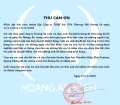Sản phẩm thu cam on khach hang 7352 — Thép Hoàng Ân - Công Ty TNHH Xúc Tiến Thương Mại Hoàng Ân — MST 3502320552