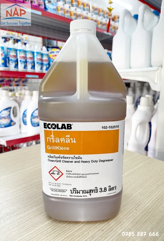 Sản phẩm z4032401944091_45eddcf93cac3a14faca8eb1b3b87326 — Công Ty TNHH Thương Mại Dịch Vụ Kỹ Thuật Nam An Phát — MST 3502343503
