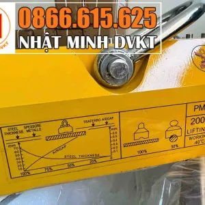 Sản phẩm NAM CHÂM NÂNG VĨNH CỬU MAGNETIC LIFTERS KAWASAKI 300x300 — Công Ty TNHH Dịch Vụ Kỹ Thuật Hàng Hải Nhật Minh — MST 3502380488