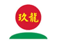 Sản phẩm 17 1 — Công Ty TNHH Sông Trà Logistics — MST 3502465082