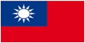 Sản phẩm lang_ch — Công Ty TNHH Công Nghiệp Broad Bright — MST 3600244765