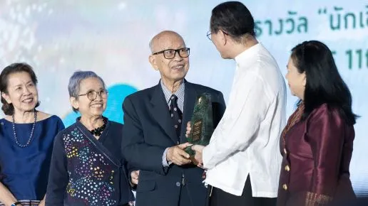 Sản phẩm amata_50years_hightlight_08 688d0013 — Công Ty Cổ Phần Đô Thị Amata Biên Hòa — MST 3600265395