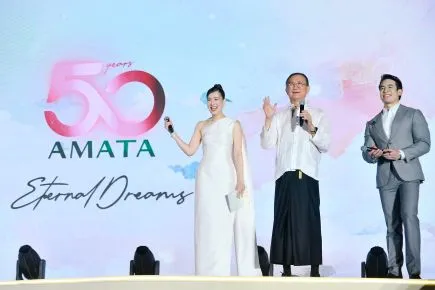 Sản phẩm amata_50years_hightlight_23 4ec70345 — Công Ty Cổ Phần Đô Thị Amata Biên Hòa — MST 3600265395