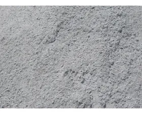 Sản phẩm mibui2 5724_280x202.16 — Công Ty CP Xây Dựng Và Sản Xuất Vật Liệu Xây Dựng Biên Hòa — MST 3600275107