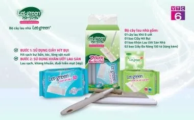Sản phẩm thumb_1643268568_bo cay lau nha duoi kien phong mat 380 235px — Công Ty Trách Nhiệm Hữu Hạn Yahon — MST 3600359364