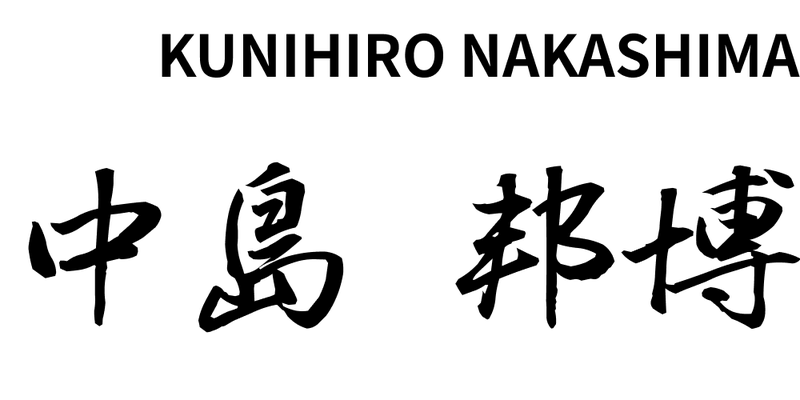 Sản phẩm message_img02 — Công Ty TNHH Sanko Mold Việt Nam — MST 3600470683