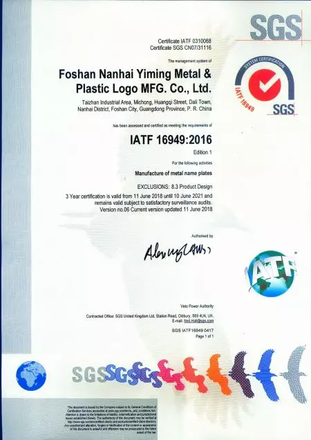 Sản phẩm IMG Certificate 05.jpg?v=0358f32e — Công Ty TNHH VP Components (Việt Nam) — MST 3600485577